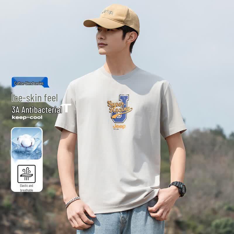 JEEP Men s 3A Antibacterial Breathable Cotton Blend Short Sleeve T-Shirt 2XL светло-серый