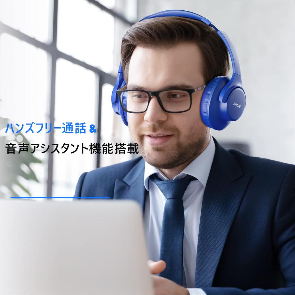 KVIDIO Bluetooth Wireless 55 Hours of 40mm HD Driver Headphones with Wired and Black 5.4 Headphones, Playback, Unit, Over-Ear Built-in Microphone,