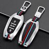 Zinklegierung Auto Schlüsselhülle Schale Abdeckung für Peugeot 308 408 508 2008 3008 4008 5008 Citroen C4L C6 C3-XR Picasso DS3 DS4 DS5