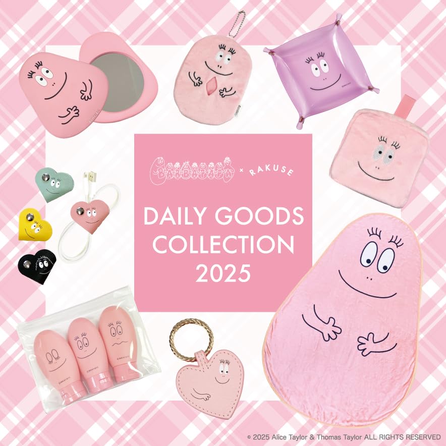 RAKUSE Barbapapa Mini Insulated Pouch, Square, Fluffy, Compact, Lunch Bag, Bento Box, Cosmetics Storage, Portable, Rice Ball Pouch, Stylish, Small,