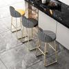 Nordic 65cm Leather Bar Stool – INS Luxury Design with Gold Legs, Backrest, Ideal for Kitchen & Home Bar