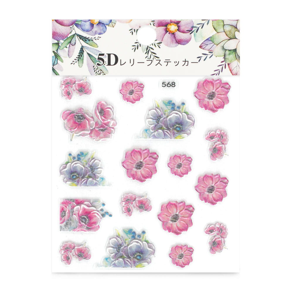 5D Self-Adhesive Nail Stickers Flowers No. 568