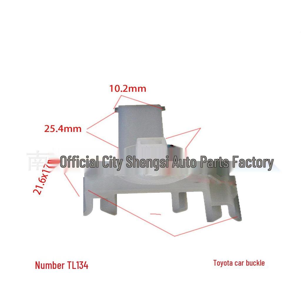 Toyota Hiace Interior Trim Panel Fixing Clip