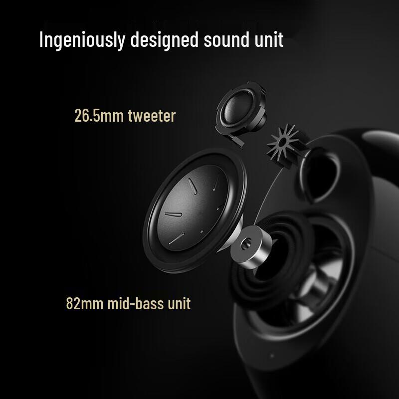 Edifier e25HD Eclipse HIFI Desktop Speakers