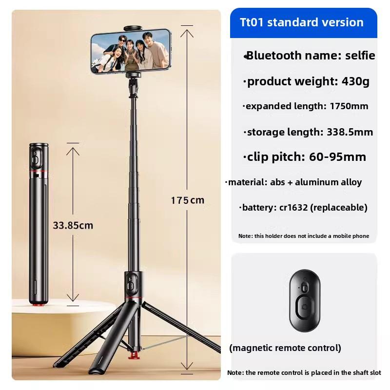 Foldable Selfie Stick 360-Degree Rotation Automatically Pops Portable Design Remote Control Mobile Phone Floor Standing Tripod