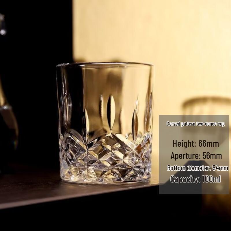 ZISIZ Křišťálové sklenice na likér a pivo