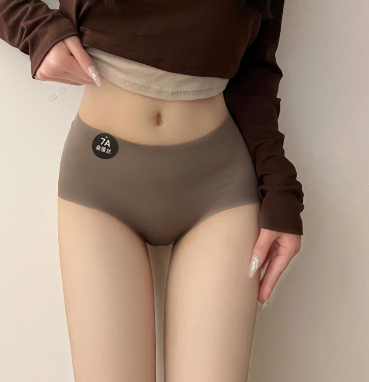 Damen nahtlose Seiden-Yoga-Unterwäsche mit mittlerer Taille - Atmungsaktiv, elastisch, Po-Hebendes Design