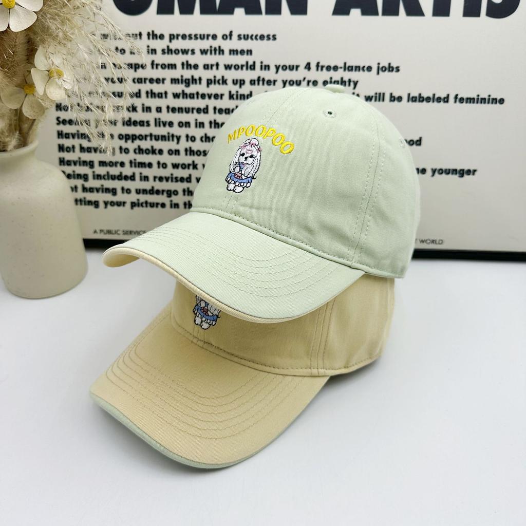 New color matching baseball cap cute puppy embroidered cap trendy brand versatile face little female visor