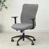 1PC Velvet Computer Office Chair Cover Solid Color Stretch Armchair Slipcover Anti-dirty Rotating Gaming Desk Seat Chair Covers