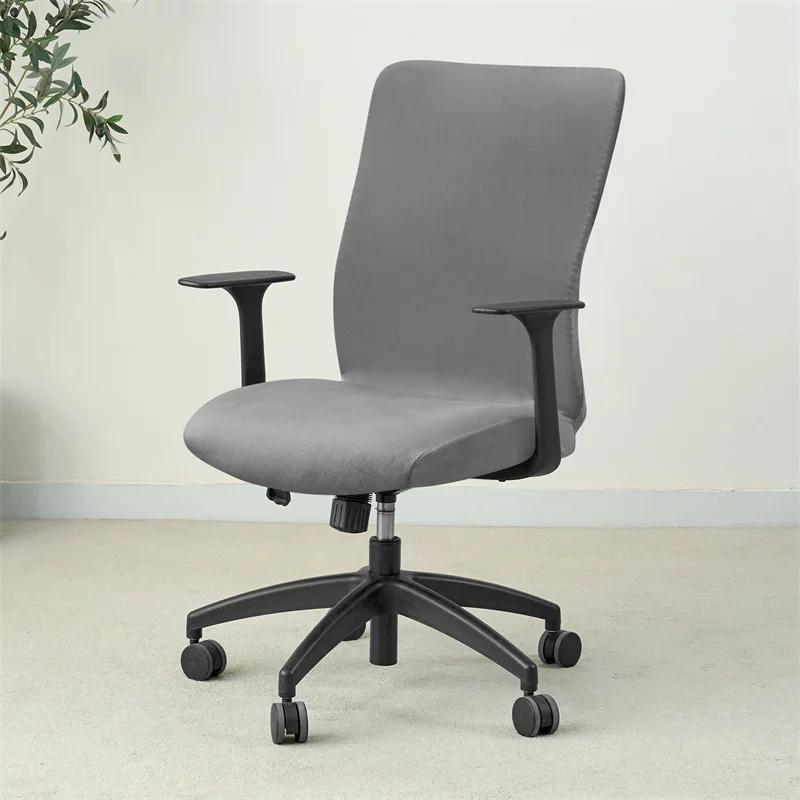 1PC Velvet Computer Office Chair Cover Solid Color Stretch Armchair Slipcover Anti-dirty Rotating Gaming Desk Seat Chair Covers