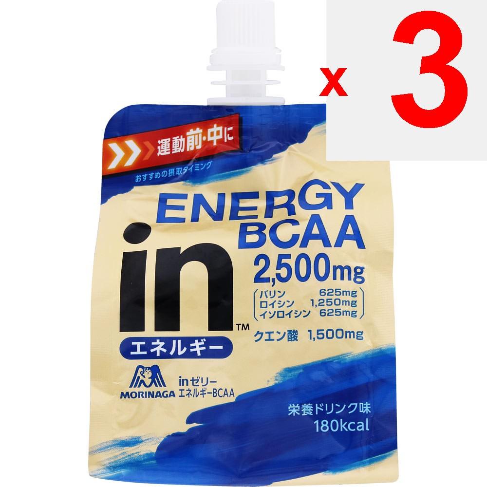 Morinaga Confectionery in Jelly Energy BCAA 180g Weider in Jelly Thia Pack Weider in Jelly