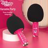 Disney Kids Wireless Karaoke Microphone Speaker CN Plug (adapter Included)