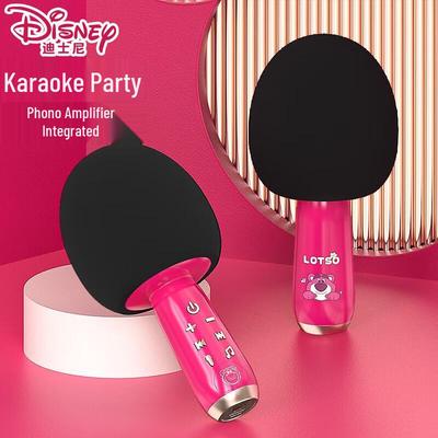 Disney Kids Wireless Karaoke Microphone Speaker CN Plug (adapter Included)