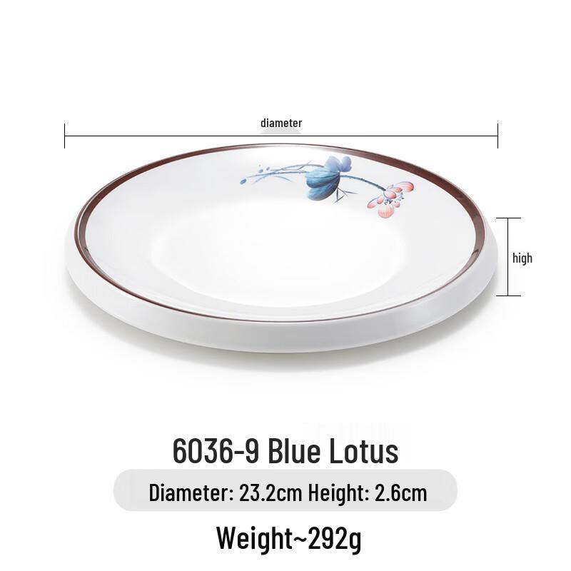

Elegant Chinese Melamine Dining Plate