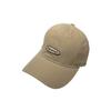 Spring and summer new sunshade sunscreen cap children deepen wide brim show face small baseball cap versatile soft top cap men
