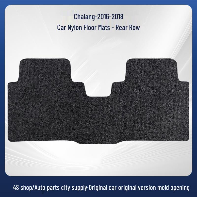 Volkswagen Sharan 16-18 Nylon Car Floor Mats - Durable and Wear-Resistant