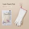 Qianxing Reusable Nitrile Dishwashing Gloves