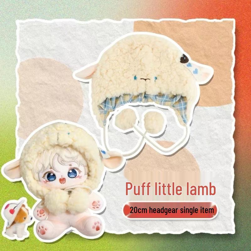 

Бавовняний одяг для ляльок: Милий мультяшний комбінезон-піжама з тваринами, 20 см