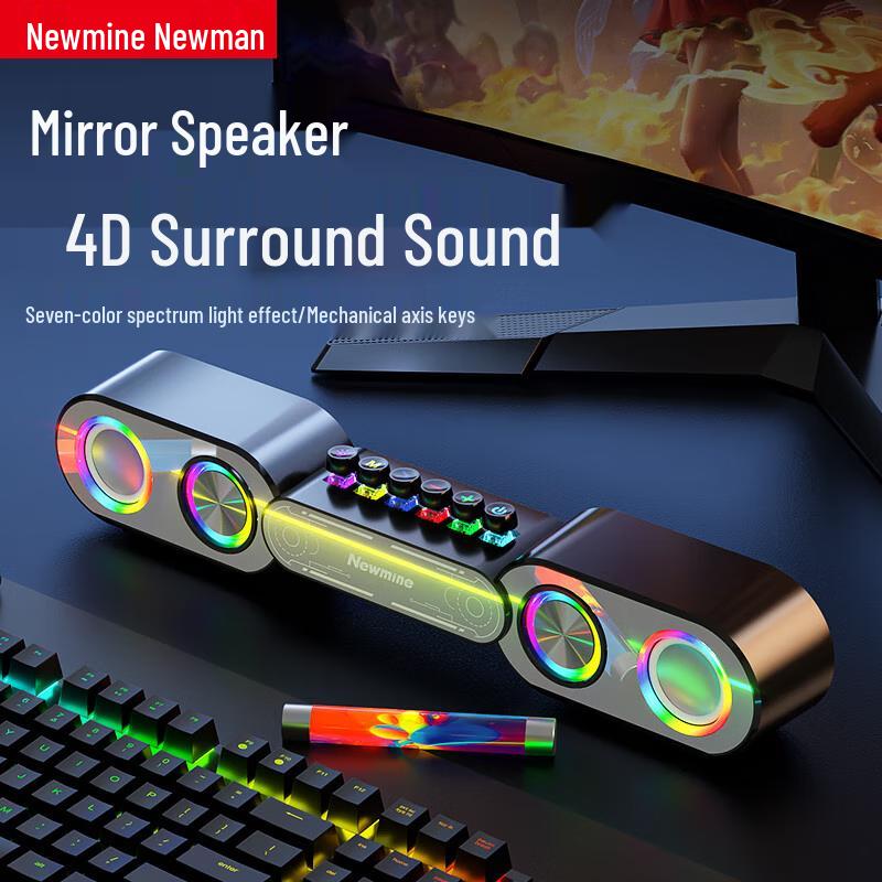 

Newman K231 RGB Bluetooth Computer Soundbar Speaker CN plug (adapter included)