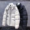 Mengjia Down Jacket Winter New M Down Jacket Women's Gray Song Qianchao Warm Short Bread Jacket
