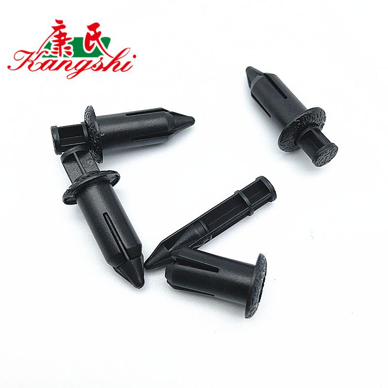 

Toyota Camry/Crown/Corolla/Levin/Vios Radiator Grille & Interior Trim Clip