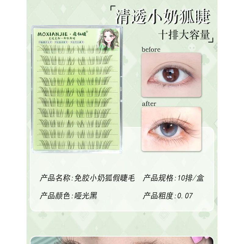 LuxeFlutter - Natural Glue-free Multipack False Eyelashes Cluster