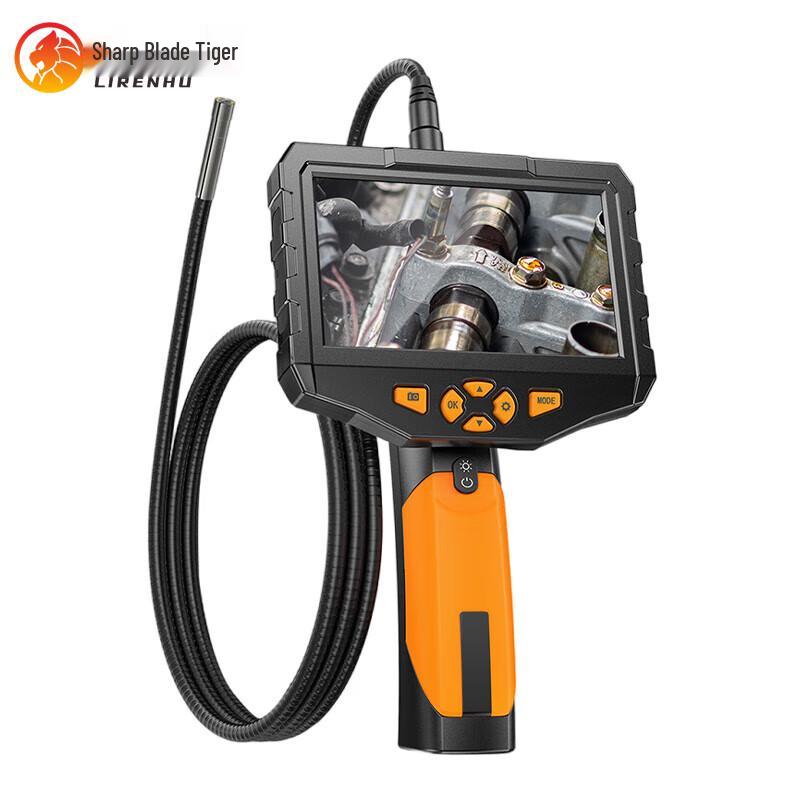 Liren Tiger Infrared Snake Eye Life Detector