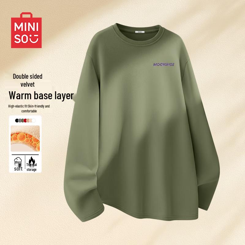 MINISO Men's Antibacterial Fleece-lined Mock Neck Thermal T-Shirt
