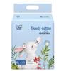 DaddyBaby Cloud Soft Diapers