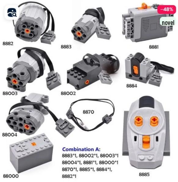 

Моторизованный набор строительных блоков: Пульт управления скоростью, Приемник, Двигатели M и L, Батарейный блок, Совместимые аксессуары.