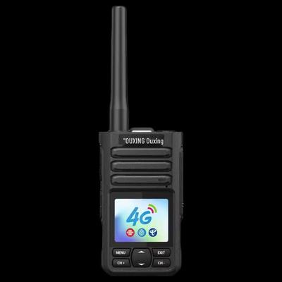 OUXING 4G Dual-Mode Ranger Intercom (CN Version)