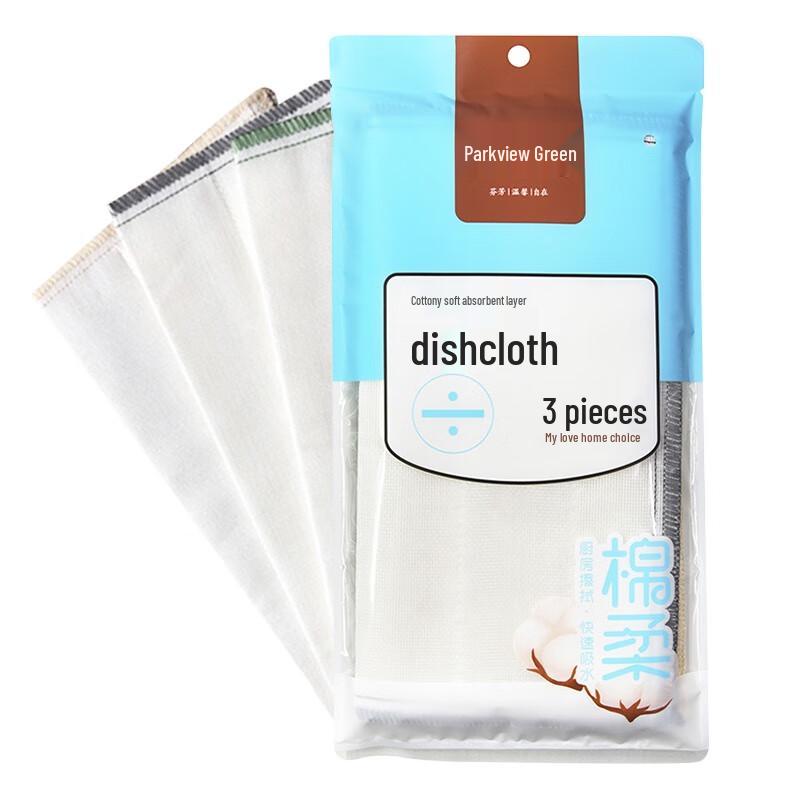 

Soft Cotton Absorbent Cleaning Cloths