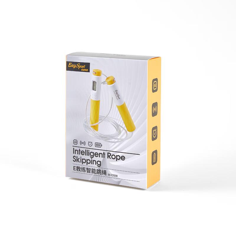 Yiwisbao E-Coach Smart Skipping Rope