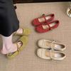Mary Jane Flat Shoes For Women Spring Pu Casual Daily Wear