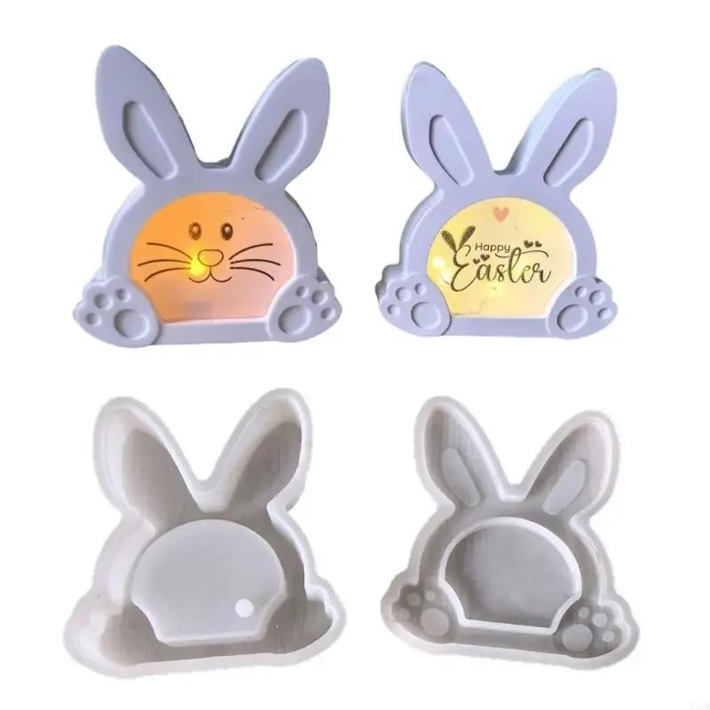 Easter Cute Footprint Rabbit and Rabbit Shape Silicone Molds | Suitable for Cement,Clay,and Plaster Home Decor,Festival Gifts