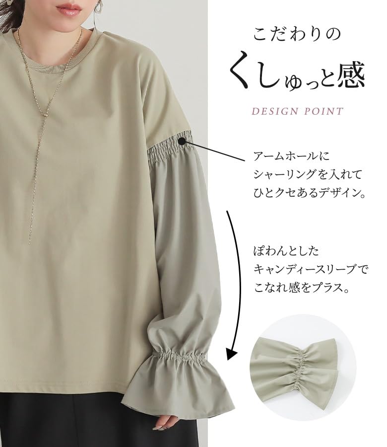 Oshare Walker Candy Sleeve Pullover Crew Long Loose Plus Sizes Perfect for or Any Product 11tn09b n'OrLABEL [Multi-Material Sweatshirt] Women's