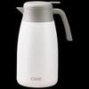 Xile 2L Stainless Steel Insulated Thermos Pot