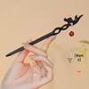 Elegant Ebony Flower Hairpin for Women – Ancient Style, High-End Feel, Simple Chinese Design, Perfect for Daily Use.