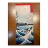 Ukiyo-e Tenugui Towel - Hiroshige Utagawa's Thirty-six Views of Mount Fuji: "The Sea of Suruga, Satomi" - 100% Cotton, Japan, Premium Tokuoka Cotton,