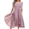 Robe de soirée longue en mousseline et dentelle patchwork européenne pour demoiselle d'honneur - Robe longue pour femme, Collection 2026