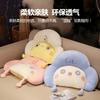 Lazy Integrated Sofa Cushion Sweet Wind Cloud Seat Cushion Office Thickened Tatami Butt Cushion Female