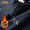 Men's Fleece Lined Half-Zip Stand Collar Sweatshirt