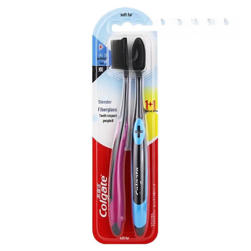Colgate Slim Soft Charcoal Toothbrush (2-Pack)