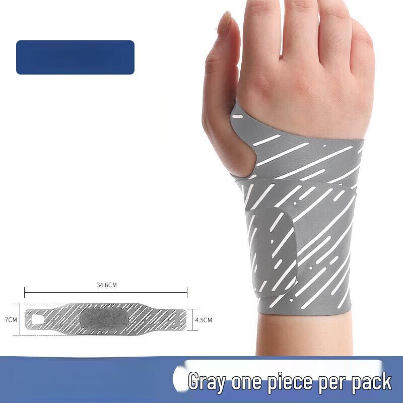 Tingbai Lightweight Sports Wrist Guard