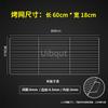 Stainless Steel 304 Food Grade BBQ Charcoal Grate Barbecue Grill Wire Net Mat Grid Mesh Net with Two Handles for Handy Use