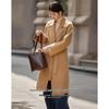 Women's French Tailored 100% Wool Double-faced Tweed Coat