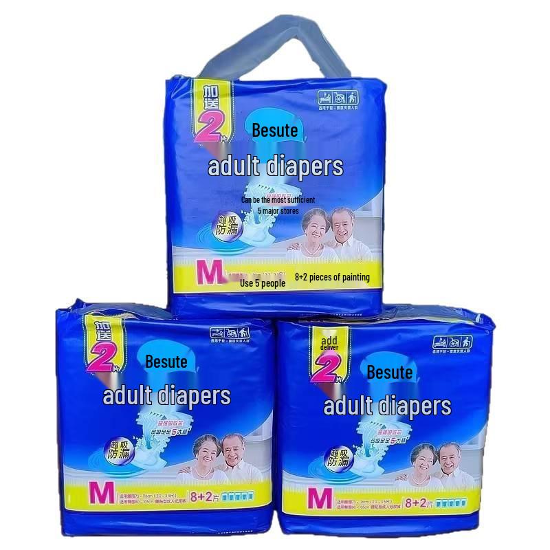 Bei Shu M Size Adult Diapers, 10 Count - Super Absorbent, Leak-Proof, Same Style As Supermarket
