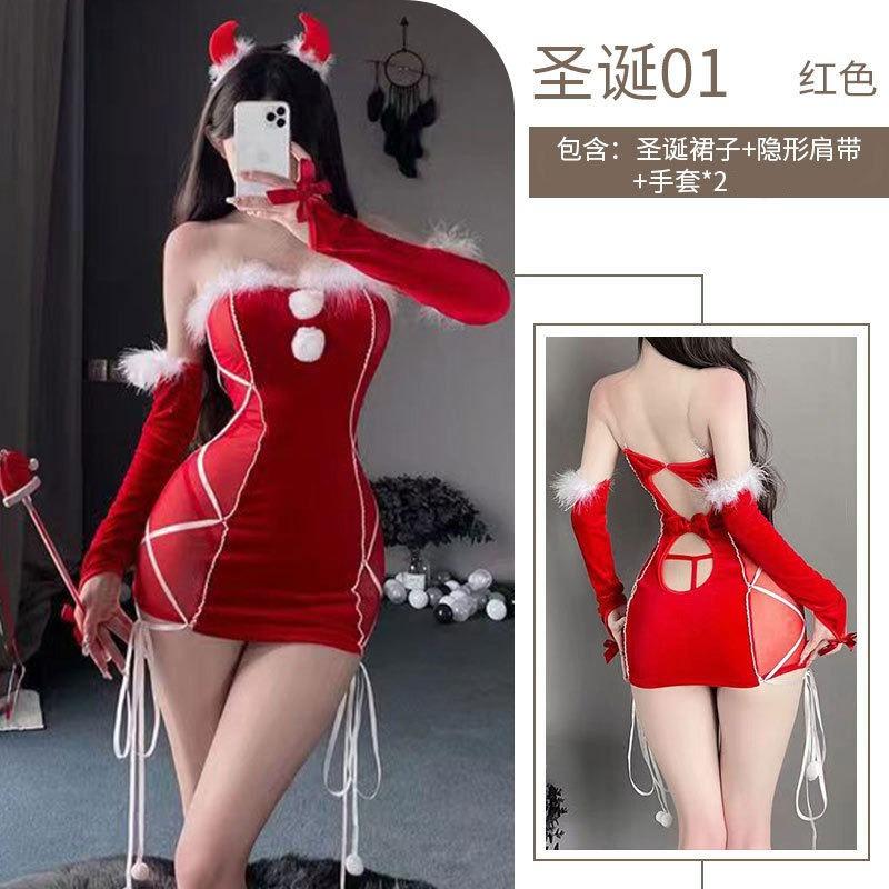 Sex Underwear Sexy Tube Top Plush Christmas Dress Flirting Cosplay Pure Desire Buttocks Short Skirt Sex Dress
