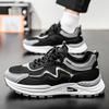 New Fashion Men 's Four Seasons Comfortable Thick Sole Shoes Students BoysTrending Soft Sole Breathable Casual Running Sneakers
