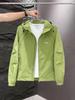 Men's Trendy Stand-up Collar Windbreaker Jacket - Versatile Spring & Autumn Style